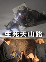 女人巨大乳挤奶水