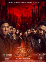 早上的舒畅