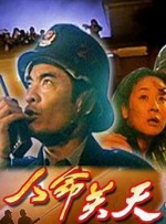 色网站免费视频