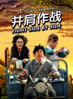 害羞网