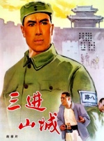 三级av在线播放