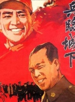 久久99精品久久久久子伦