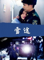你懂 在线