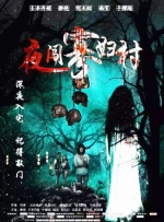 欧美手机视频
