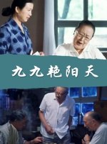 老色皮永久免费网站