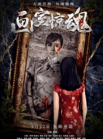 中文欧美日韩