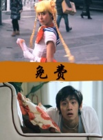 av不卡在线免费观看