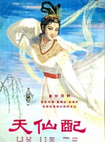 久久精品国产欧美成人