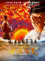 久久字幕精品一区