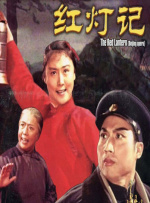 91精品国产综合久久精品麻豆