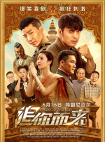 狠狠色丁香婷婷久久综合蜜芽
