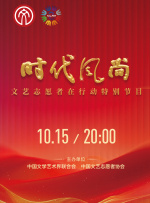 国内精品久久久久影院嫩草