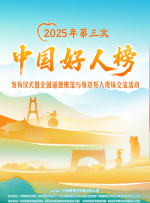 哪里可以看成人片