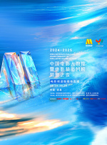 好吊色青青青国产在线观看