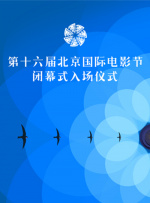 国产精品五月天