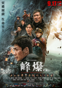 免费看一级