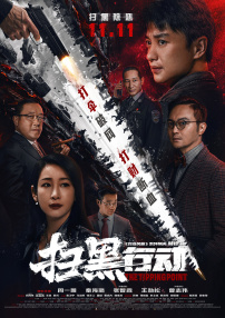 久热综合在线亚洲精品