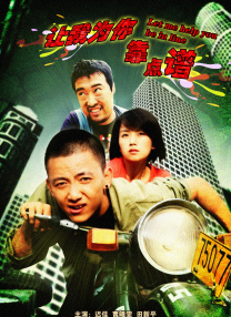 sm在线播放hd