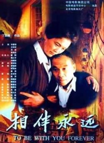 国产一级免费