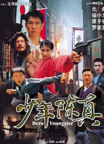 日韩精品免费观看
