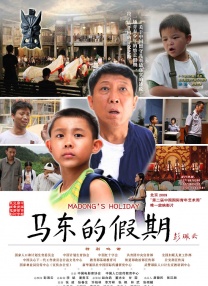 歪歪网站
