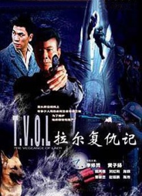 欧美在线日韩