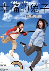 gogo人体少妇上爽下爽