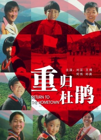 老师的奶子