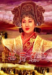 japan丰满白嫩少妇