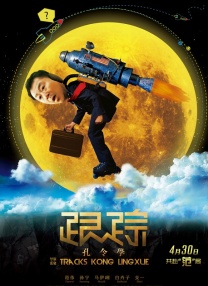 免费国产不卡午夜福在线观看