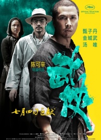 色涩视频在线观看
