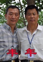 色www亚洲国产阿娇
