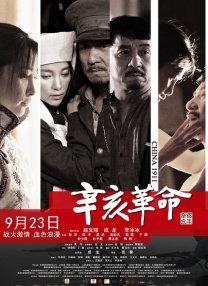 麻豆亚洲