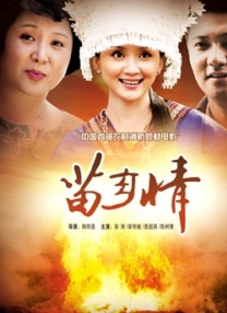 女侦探醉意室的秘密