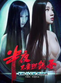 狠狠色成人综合首页