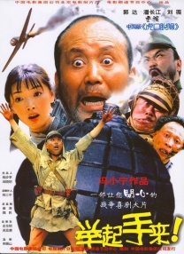 国产免费一区不卡在线
