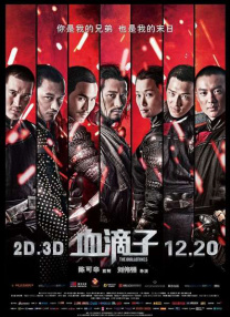 菠萝视频高清1080p在线观看