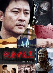 欧美另类高清视频在线