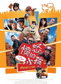 在线观看免费视频国产