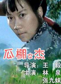 四川少妇bbbb搡bbbb
