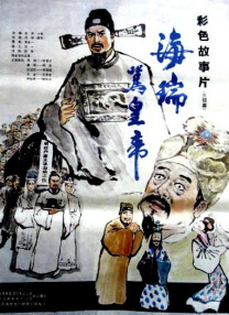 中文字幕成人在线观看