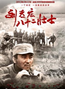 久久香蕉国产观看猫咪3atv