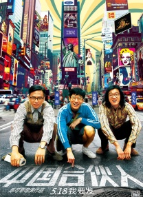 叶爱在线播放
