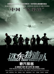 久久99久久成人免费播放