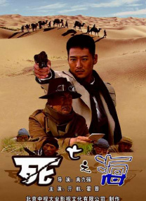 火影本子