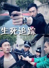 久久女同互慰一区二区三区