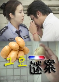 乐道订单