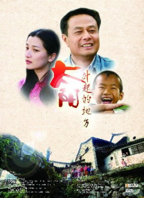 国产成人乱码一区二区三区