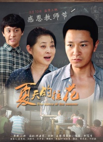 狠狠色综合网站