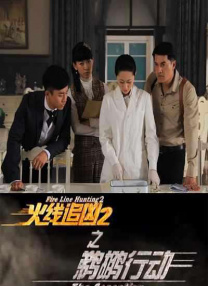 韩国福利一区二区三区高清视频